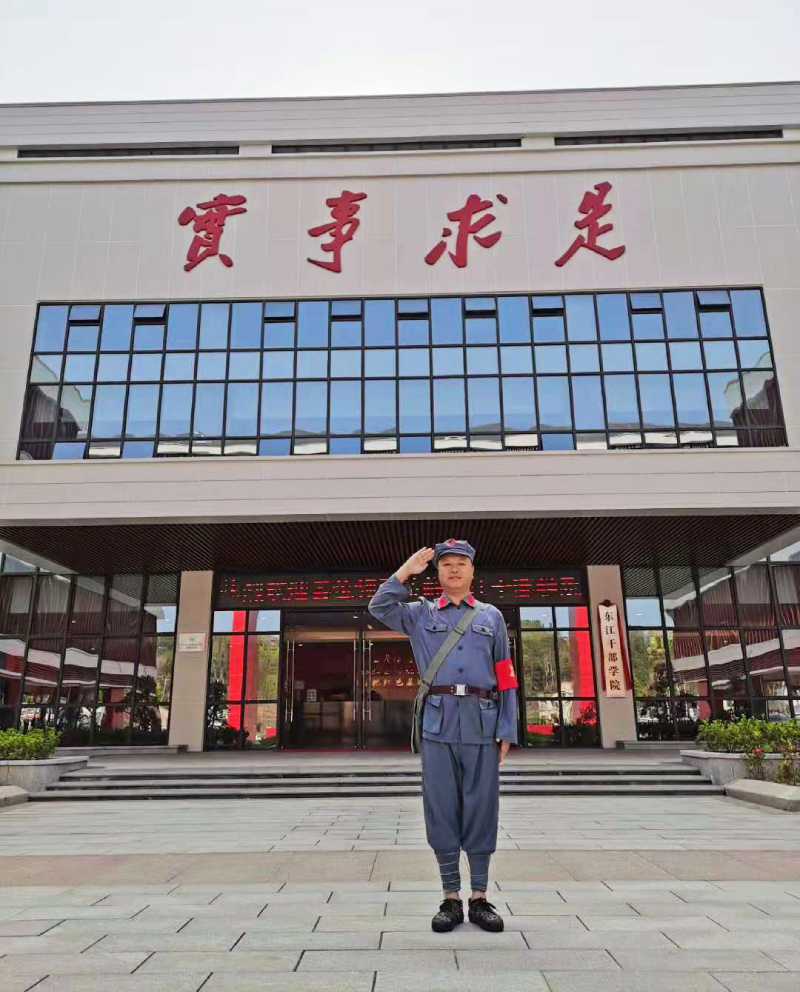 王均副会长参加2021年清远市优秀民营企业家党史学习