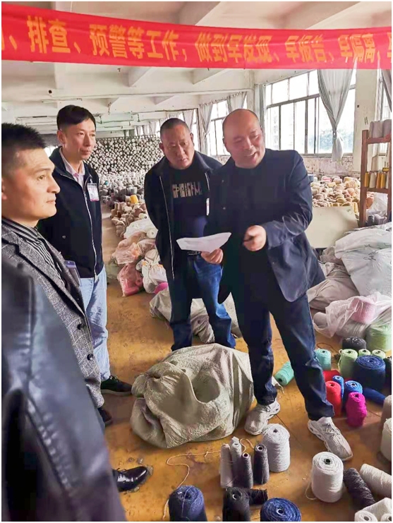 走访伟伦地毯厂