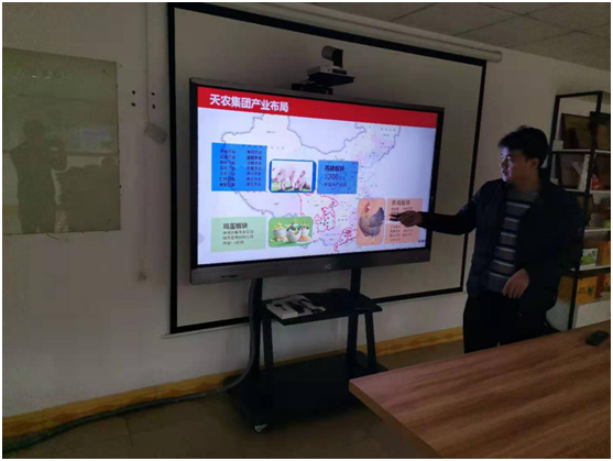 走访广东天农食品集团横荷工厂
