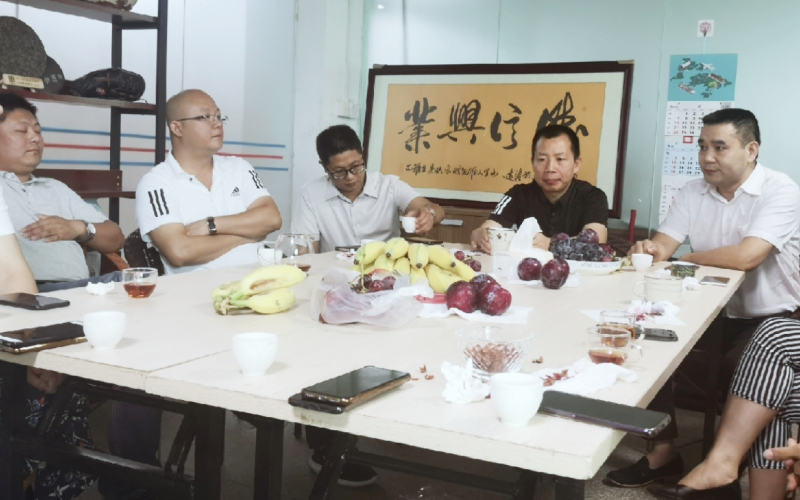 商会走访理事单位清远裕盛鞋材厂